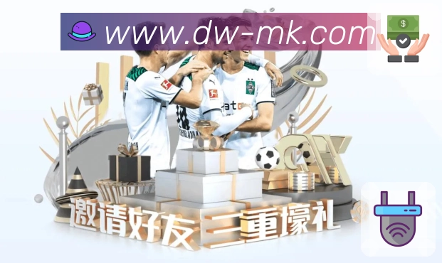 榜单与战绩入口