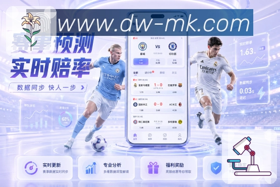 荣誉图D1